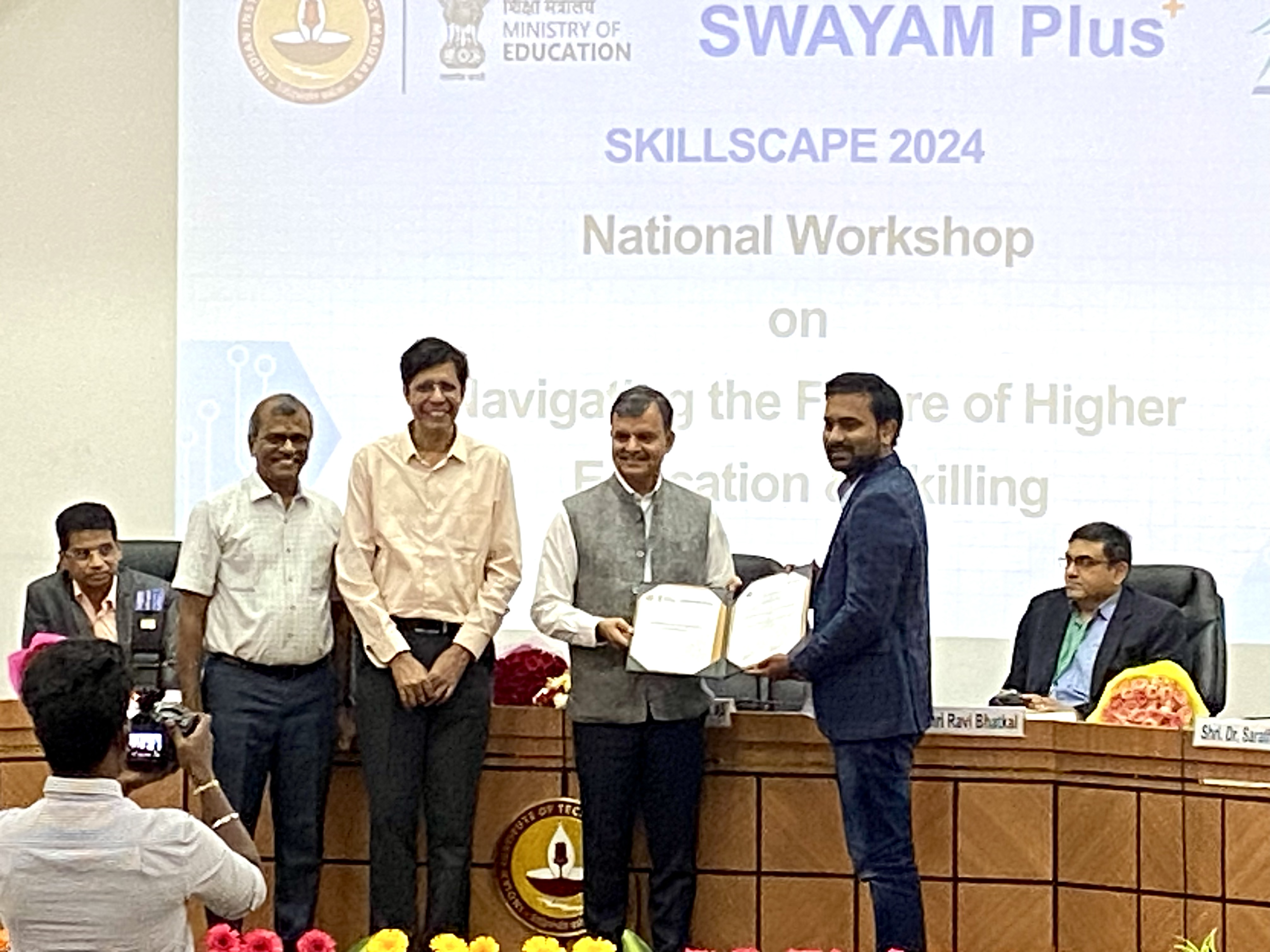 SWAYAM Recognition